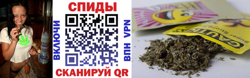 БУТИРАТ 99% Вольск