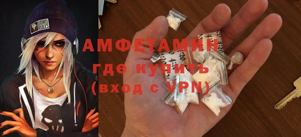 СК Володарск