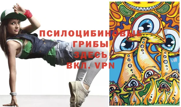 mdma Волоколамск
