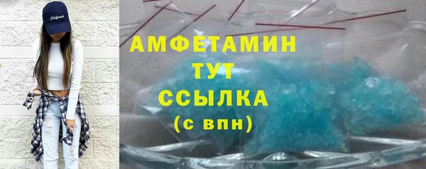 дживик Волосово