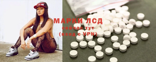 дживик Волосово