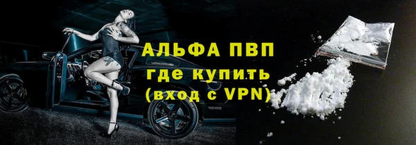 СК Володарск
