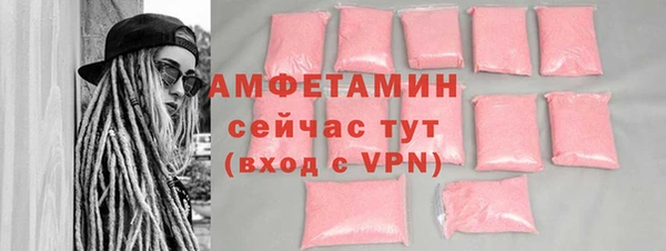 СК Володарск