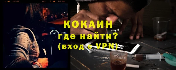 метадон Верхнеуральск