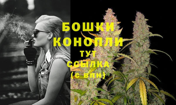 mdma Волоколамск