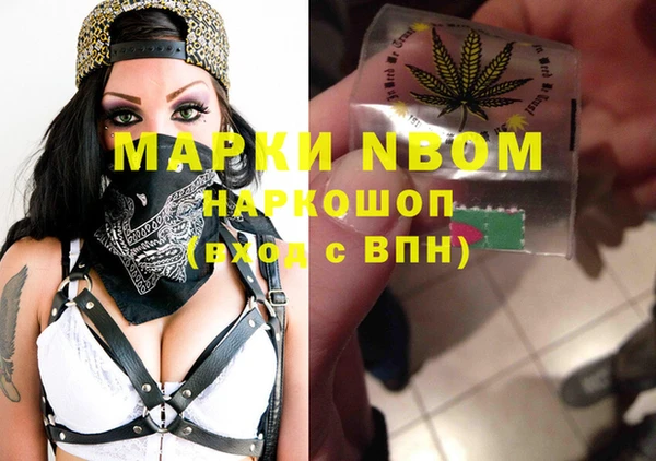 СК Володарск