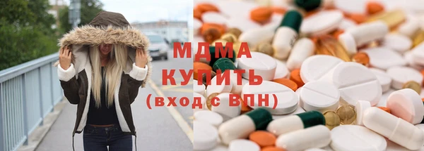 дживик Волосово