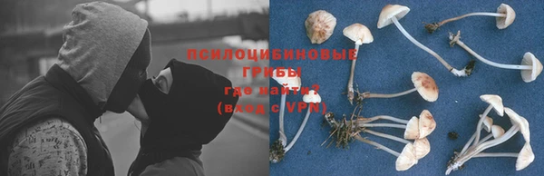 mdma Волоколамск