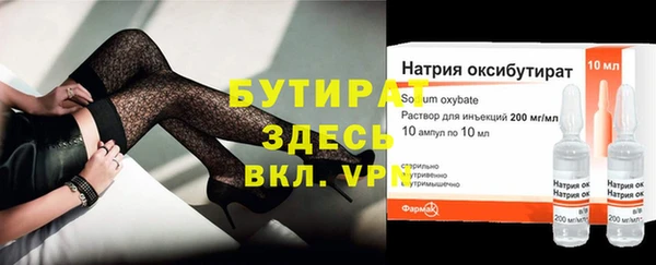 СК Володарск