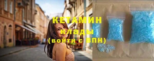 амф Верея