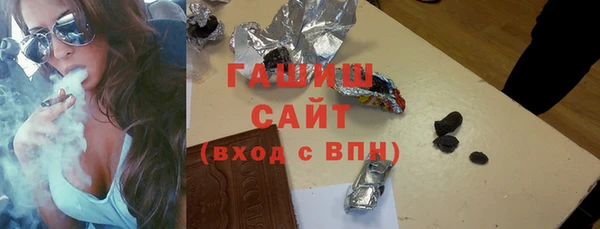 mdma Волоколамск