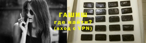 дживик Волосово