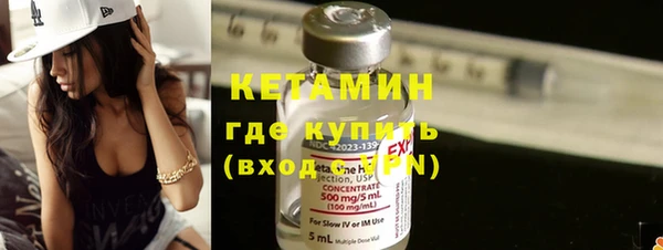 дживик Волосово
