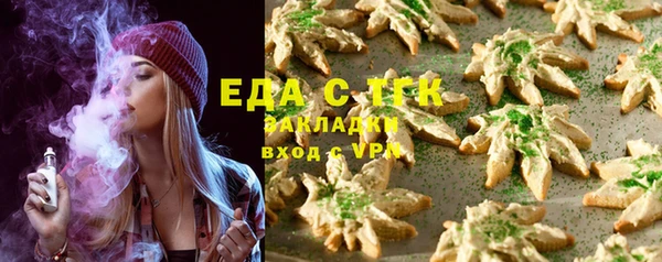 дживик Волосово