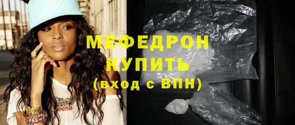 СК Володарск