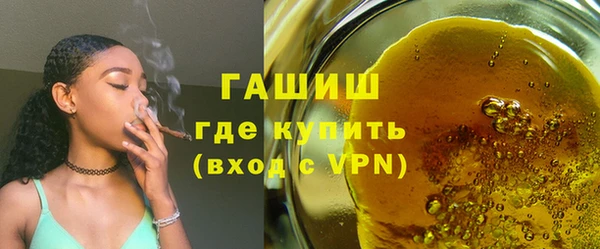 СК Володарск