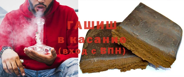 mdma Волоколамск