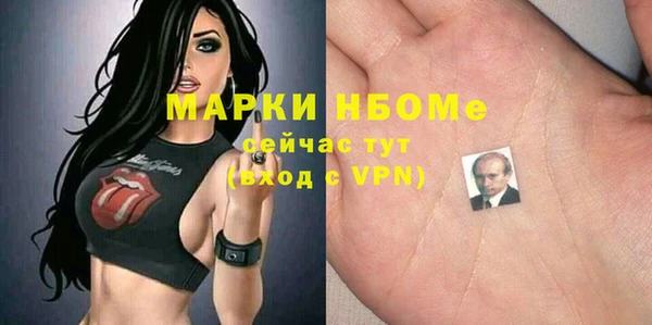 СК Володарск